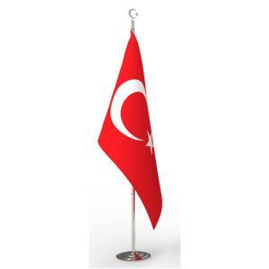 Türk Makam Bayrağı